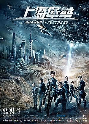 Cover image of the movie Shanghai Fortress (2019)