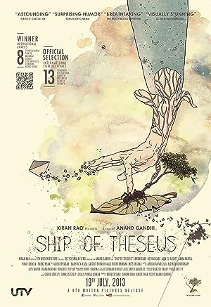 Cover image of the movie Ship of Theseus (2012)