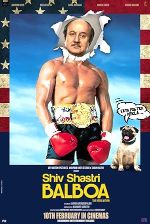 Cover image of the movie Shiv Shastri Balboa (2022)