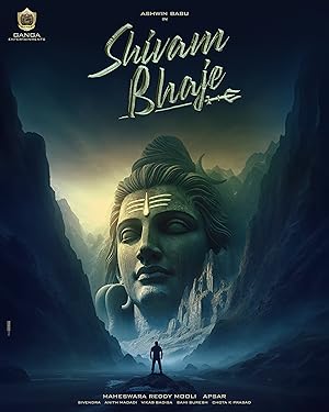 Cover image of the movie Shivam Bhaje (2024)