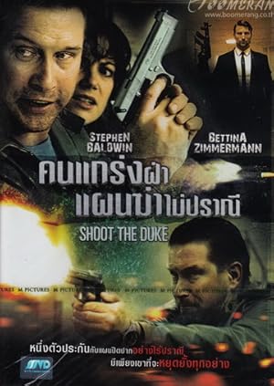Cover image of the movie Shoot the Duke (2009)