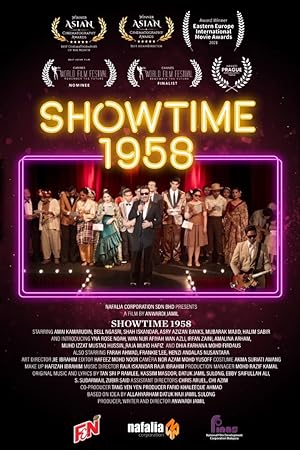 Cover image of the movie Showtime 1958 (2020)
