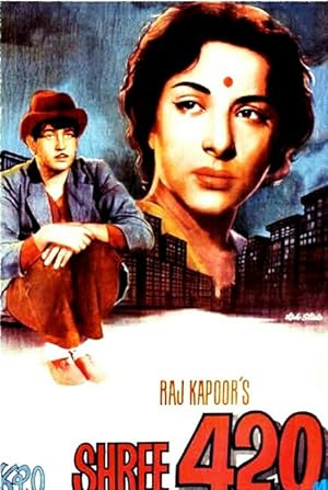 Cover image of the movie Shree 420 (1955)