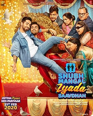 Cover image of the movie Shubh Mangal Zyada Saavdhan (2020)