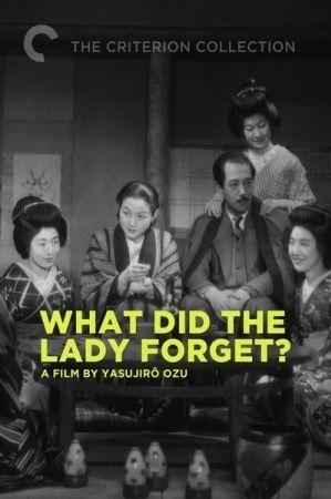 Cover image of the movie Shukujo wa nani o wasureta ka (1937)