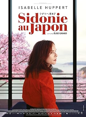 Cover image of the movie Sidonie in Japan (2023)