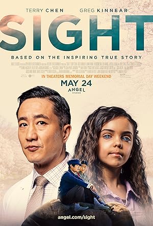 Cover image of the movie Sight (2023)