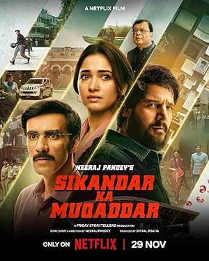 Cover image of the movie Sikandar Ka Muqaddar (2024)