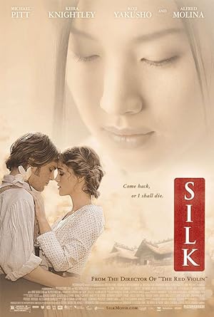 Cover image of the movie Silk (2007)