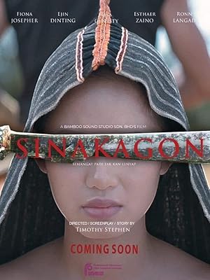 Cover image of the movie Sinakagon (2024)