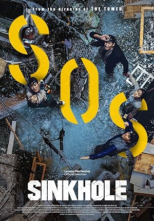 Cover image of the movie Sinkhole (2021)