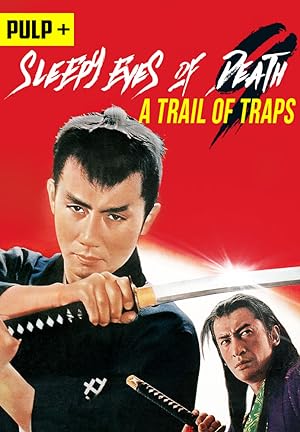 Cover image of the movie Sleepy Eyes of Death: A Trail of Traps (1967)