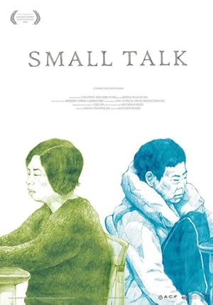 Cover image of the movie Small Talk (2016)