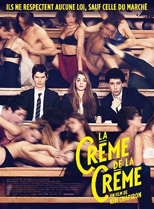 Cover image of the movie Smart Ass (2014)