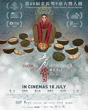 Cover image of the movie Snow in Midsummer (2023)