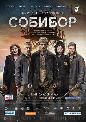 Cover image of the movie Sobibor (2018)