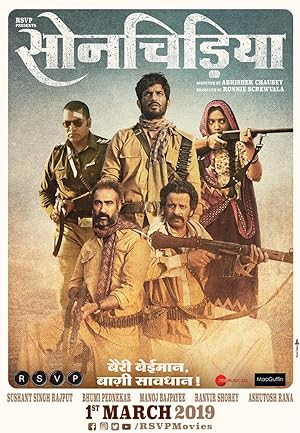 Cover image of the movie Sonchiriya (2019)