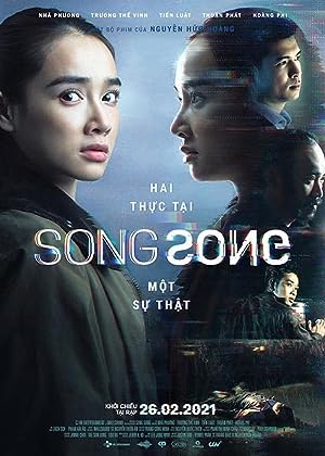 Cover image of the movie Song Song (2021)