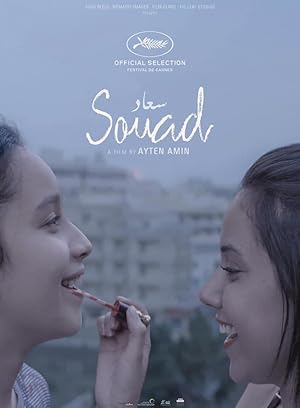 Cover image of the movie Souad (2021)