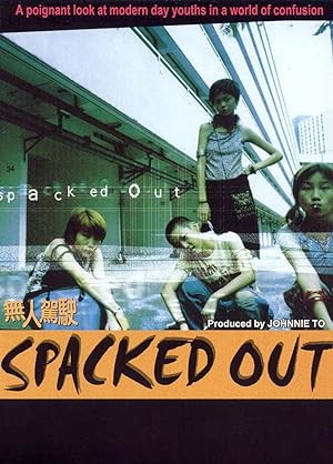 Cover image of the movie Spacked Out (2000)