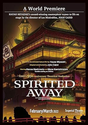 Cover image of the movie Spirited Away: Live on Stage (2022)