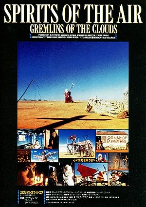Cover image of the movie Spirits of the Air: Gremlins of the Clouds (1987)