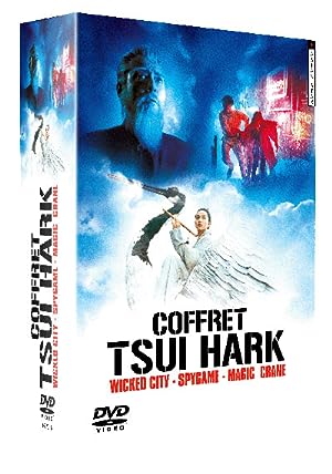 Cover image of the movie Spy Games (1989)