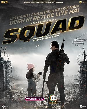 Cover image of the movie Squad (2021)