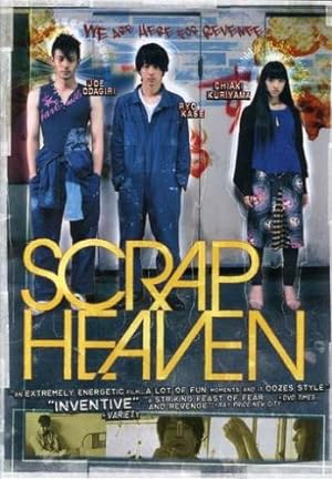 Cover image of the movie Sukurappu hebun (2005)