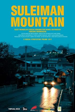 Cover image of the movie Suleiman Mountain (2017)