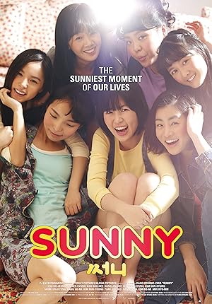 Cover image of the movie Sunny (2011)