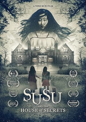 Cover image of the movie Susu (2018)