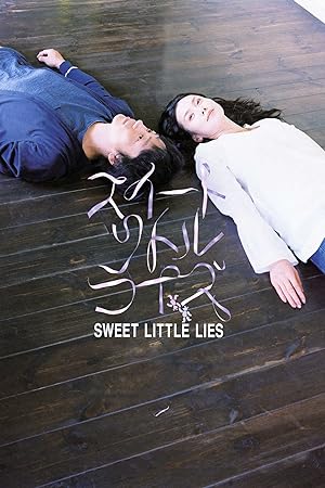 Cover image of the movie Sweet Little Lies (2010)