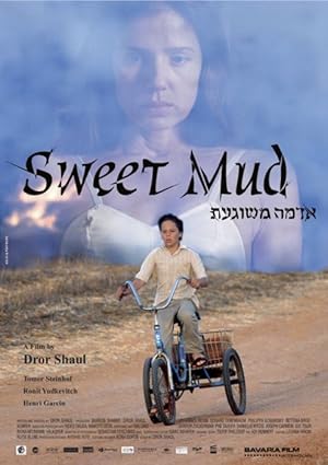 Cover image of the movie Sweet Mud (2006)