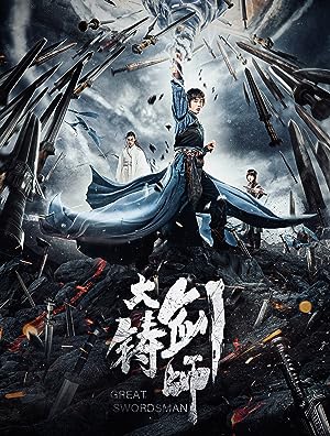Cover image of the movie Sword of Destiny (2021)