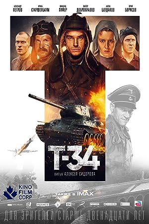 Cover image of the movie T-34 (2018)