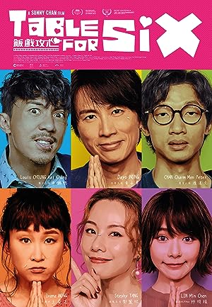 Cover image of the movie Table for Six (2022)