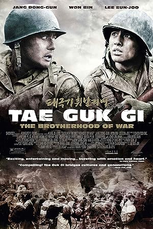 Cover image of the movie Tae Guk Gi: The Brotherhood of War (2004)