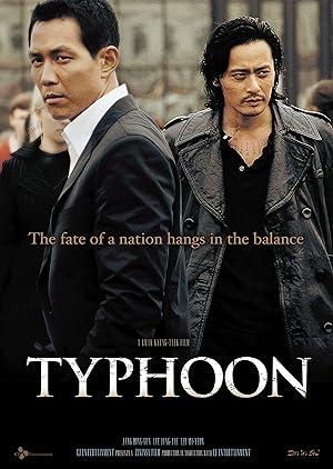 Cover image of the movie Tae-poong (2005)