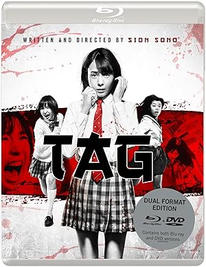 Cover image of the movie Tag (2015)