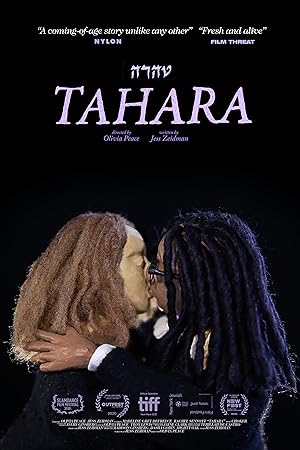 Cover image of the movie Tahara (2020)