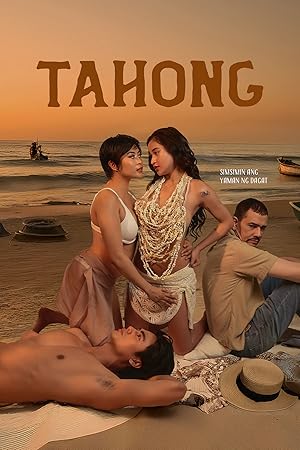 Cover image of the movie Tahong (2024)