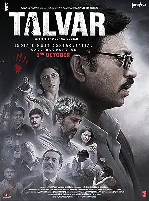 Cover image of the movie Talvar (2015)
