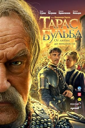 Cover image of the movie Taras Bulba (2009)