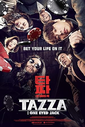 Cover image of the movie Tazza: One-Eyed Jack (2019)