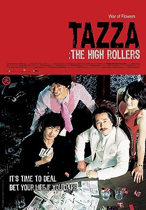 Cover image of the movie Tazza: The High Rollers (2006)