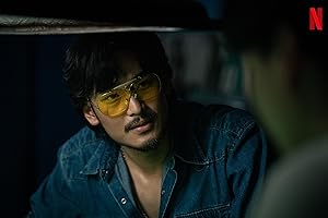 Cover image of the movie Tee Yai: Born to Be Bad (2025)