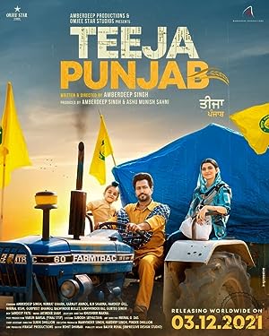 Cover image of the movie Teeja Punjab (2021)