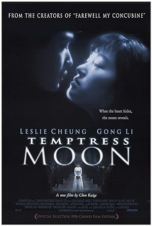 Cover image of the movie Temptress Moon (1996)