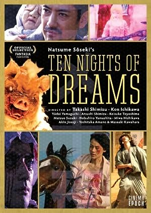 Cover image of the movie Ten Nights of Dreams (2006)